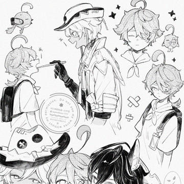 Page 9 thumbnail