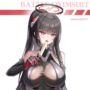 臨戦水着リオ