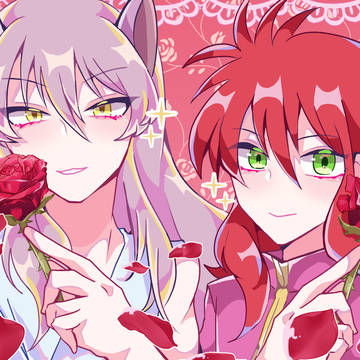 蔵馬🌹と妖狐蔵馬🦊