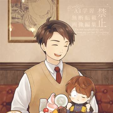 ゲ謎詰め3