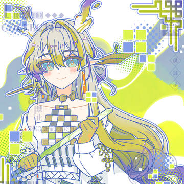 シュウ