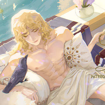Apollon