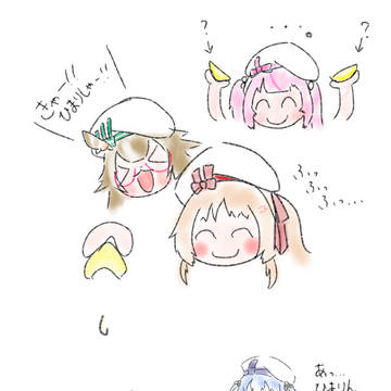 そらびん多数決