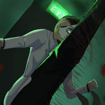 You can’t escape