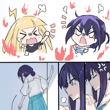 やっぱり！