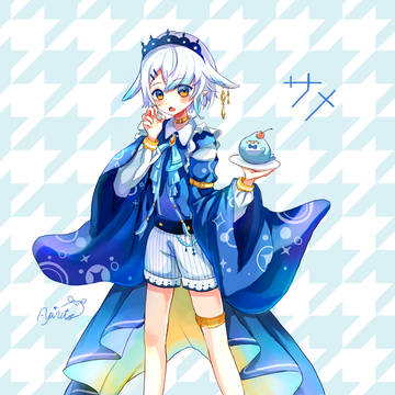 サメ×メイド