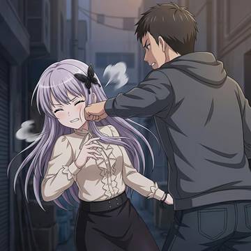 揍友希那