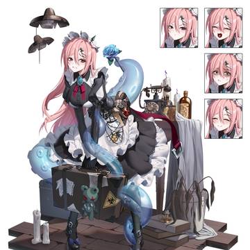 Cthulhu Maid