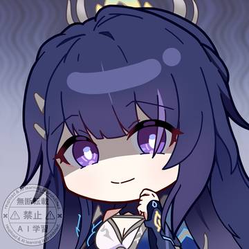 commission