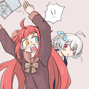 カリーンちゃん何読んでるの？
