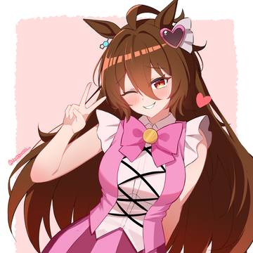タキオン / 愛と憎悪の名の下に