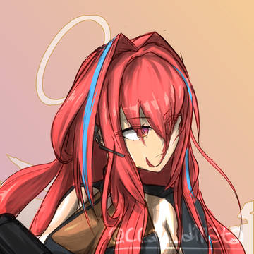 Ember