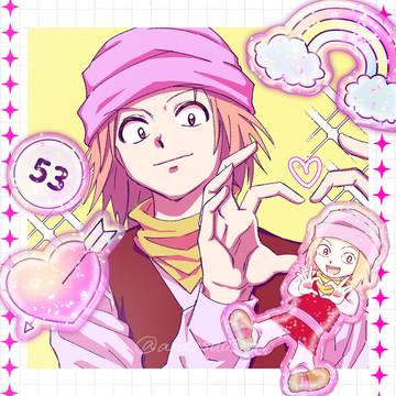 はんたまとめ⑥