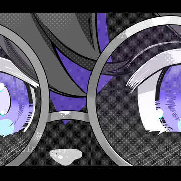 Eye Banner Cms