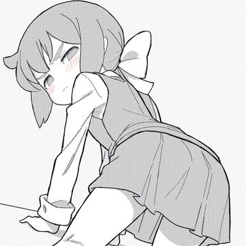 こんす