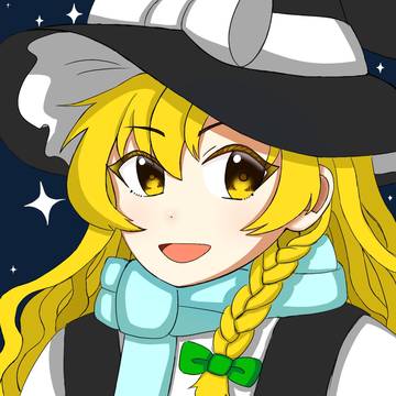 魔理沙