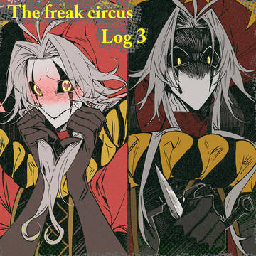 the freak circus | log3