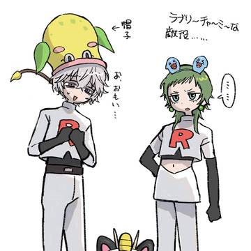 グノまとめ2