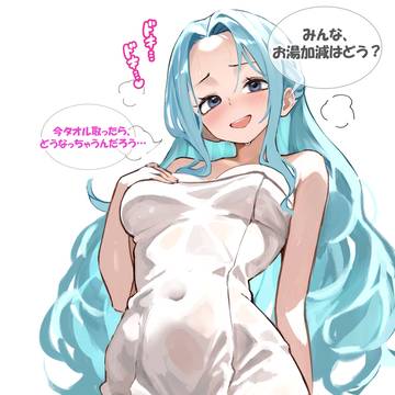 幸せパンチ♡
