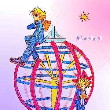 回転遊具