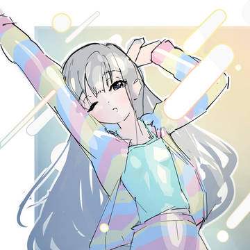 おはよ