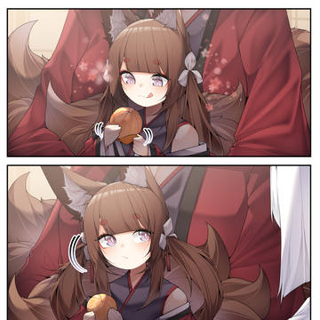 みかん