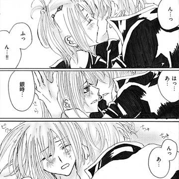 Page 3 thumbnail