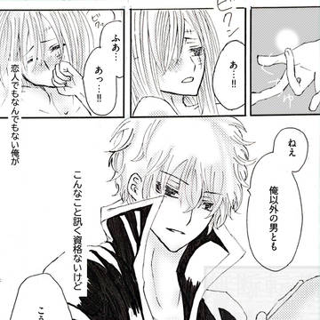 Page 4 thumbnail