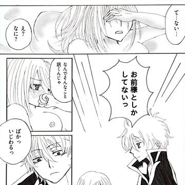 Page 5 thumbnail
