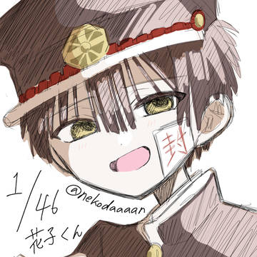 反応の数だけ絵を描くやつ(46枚)