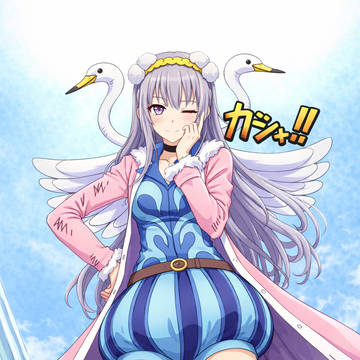 マネマネの実(Ban〇 〇ream!)
