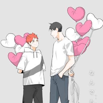 【影日】なんでもない日【サンプル】