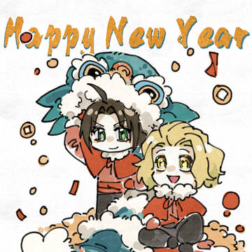 新年萌三菓x3