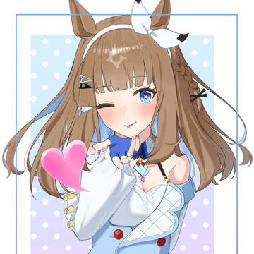 あもあい