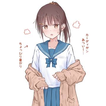春を教えてくれる子