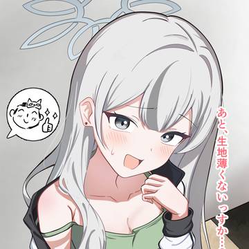 コノカに、某コスプレを着てもらえました✨