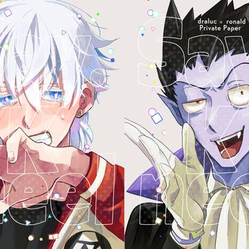 HARUコミ新刊サンプル