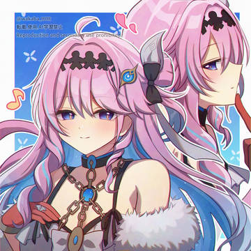 ダーニャちゃん