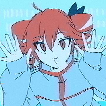 うぅ！！
