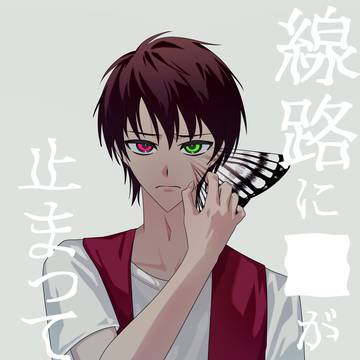 無題