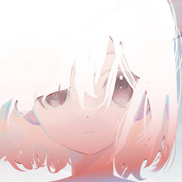 過去