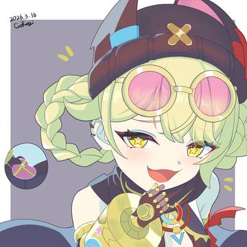 ヤフォダ