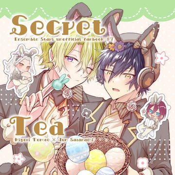 【3/20 春コミ】 ひよジュン新刊サンプル