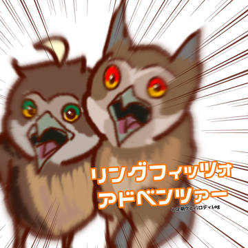 イラストLog