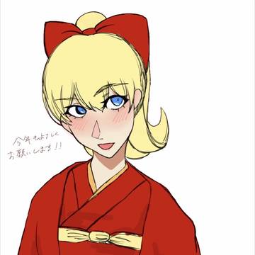 無題