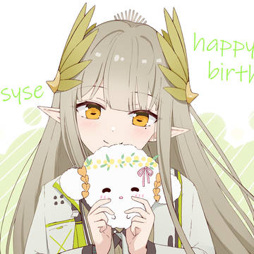 缪缪、
