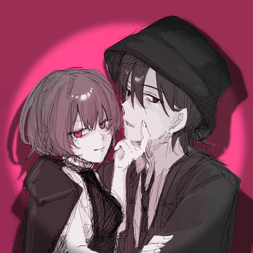 868まとめ⑤