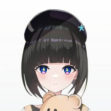 硝子宮