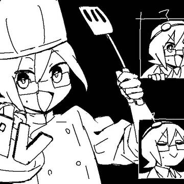 音源吐露