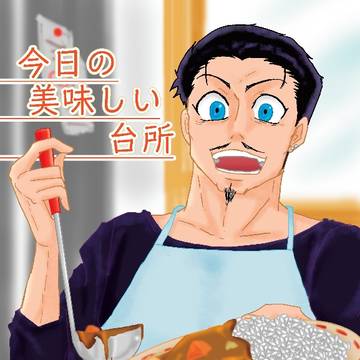 春コミ参加します&新刊お知らせ